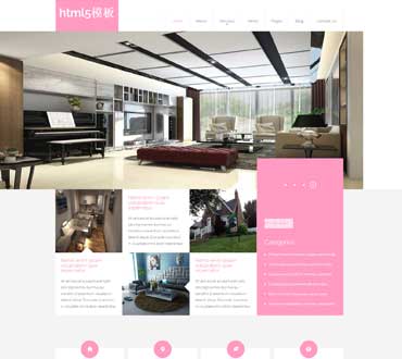 粉色扁平化大气别墅装修设计公司html5模板