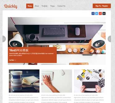 橙色漂亮商务vi设计公司网页整站html5模板