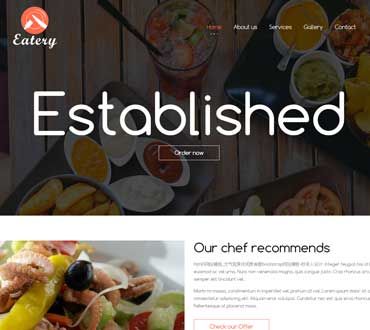 大气宽屏休闲美食客bootstrap网站模板