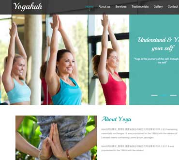 翡绿色健康瑜伽运动响应式网站模板