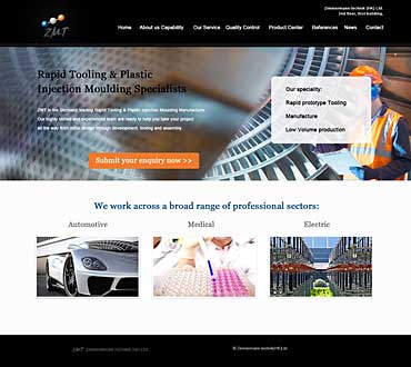 香港瑞曼德科技网站站模版