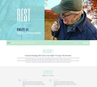 扁平化浅绿色相册展示单页html5模板