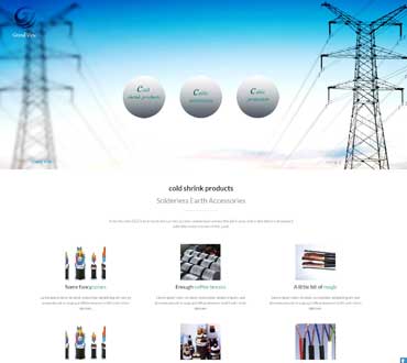深圳市弘景科技有限公司网站模板