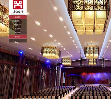 深圳市海宏装饰设计工程有限公司网站模板