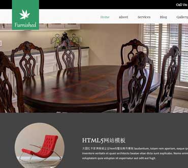 大图红木家俱商城企业html5整站商务模板