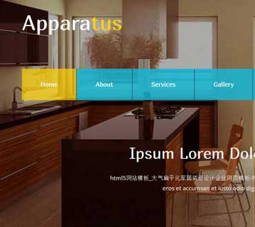 大气扁平化家居装修设计企业网页模板