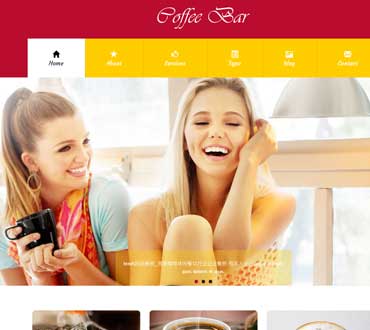 宽屏咖啡休闲餐饮行业企业模板