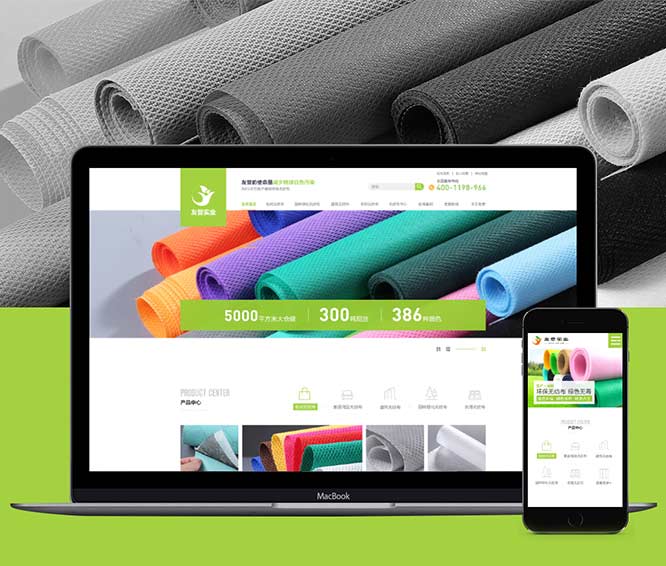 网站建设:中小企业可以通过网站建设实现在角落超车,中小企业在做营销网站时要避免两个陷阱