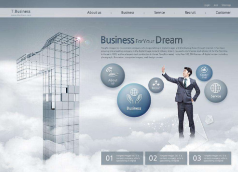 做网站要多少钱