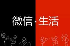 微信h5页面制作模板5