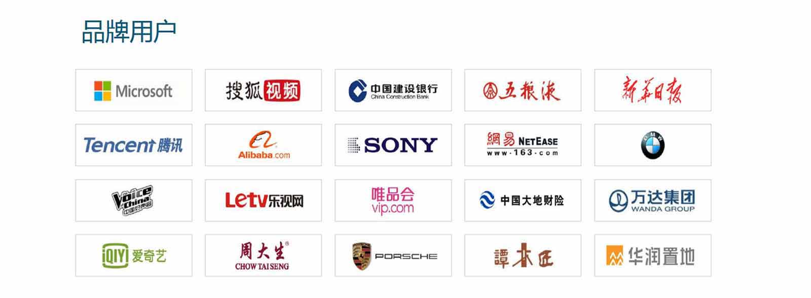 微信h5页面制作平台6