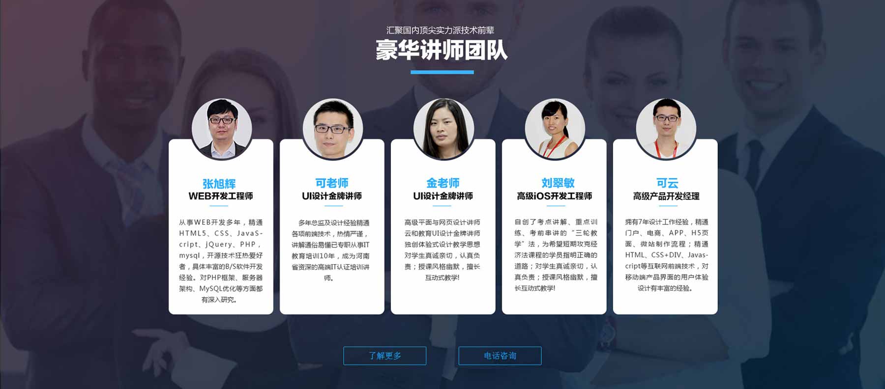 微信h5页面制作平台7