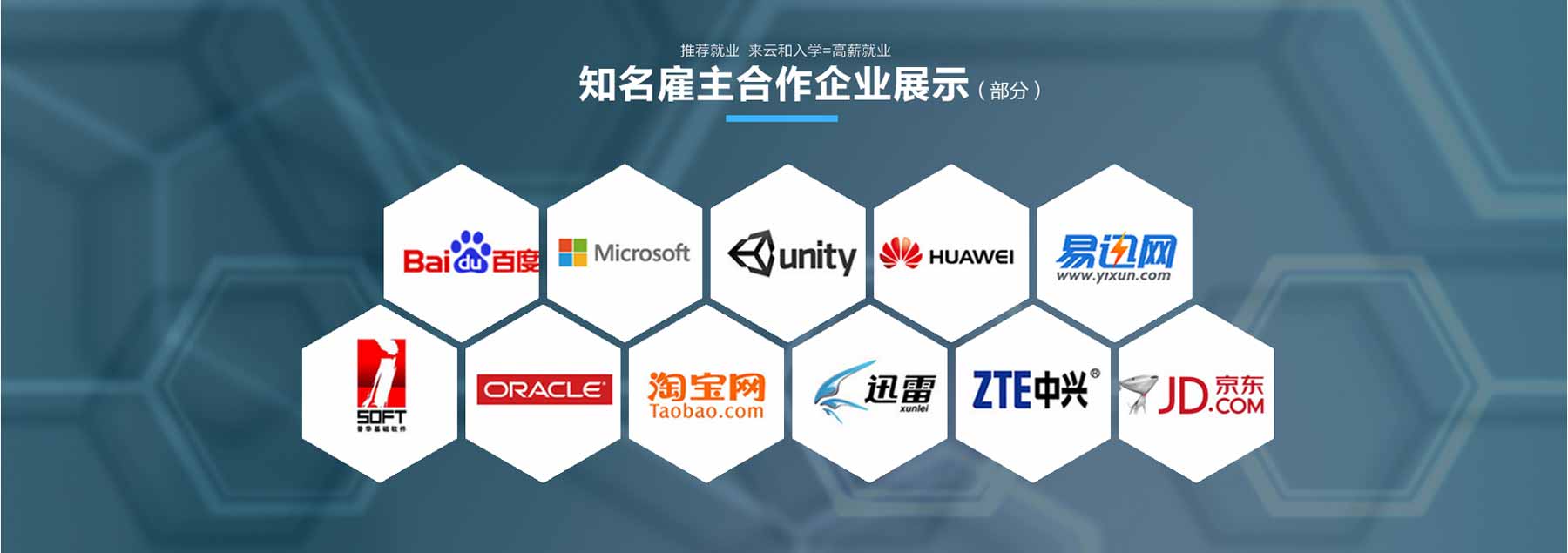 微信h5页面制作平台9